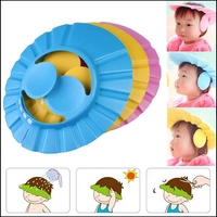 Adjustable Safe Soft Bathing Baby Shower Cap Wash Hair for Children Baby Eye Ear Protector (Multi Color) 